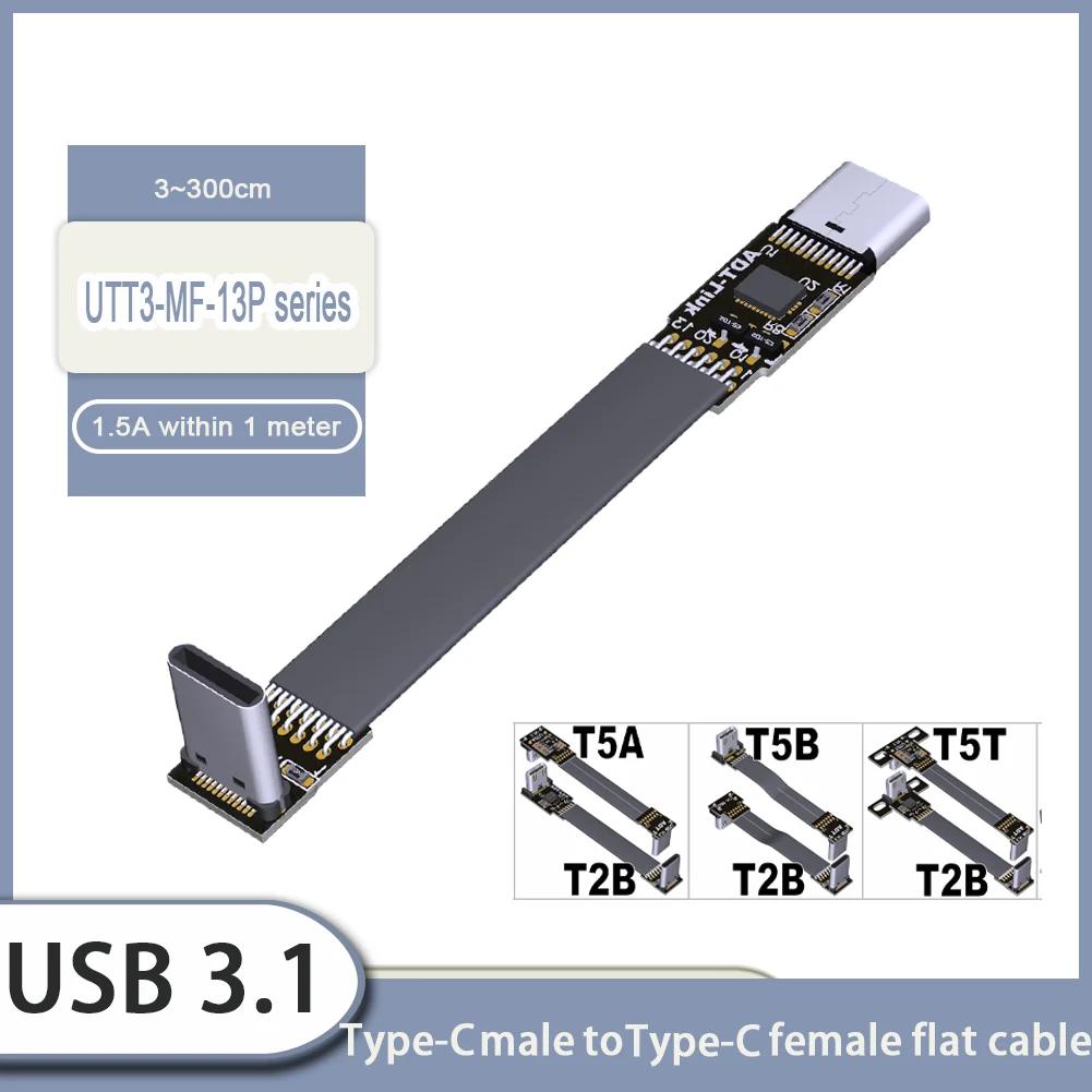USB 3.1 C Ÿ to ޱ USB C ÷ ͽټ ̺, Adt-link USB-C,  FPV װ , 90   ڵ, 10gbps